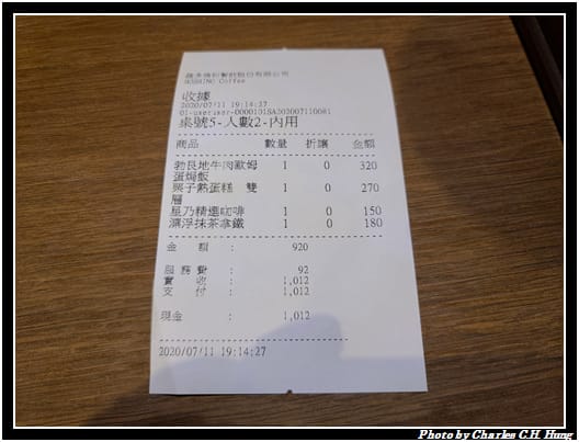 星乃_039.jpg