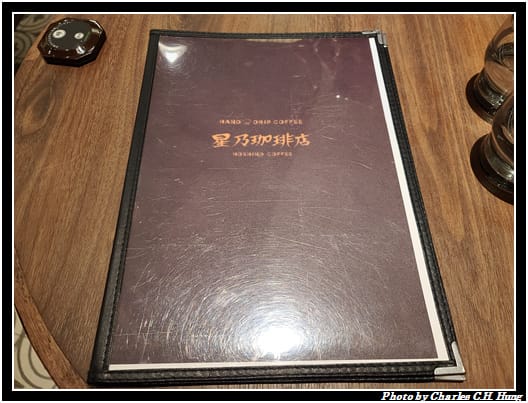 星乃_016.jpg