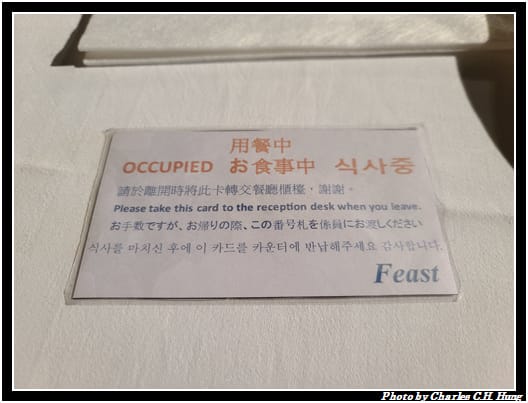 喜來登套房_075.jpg