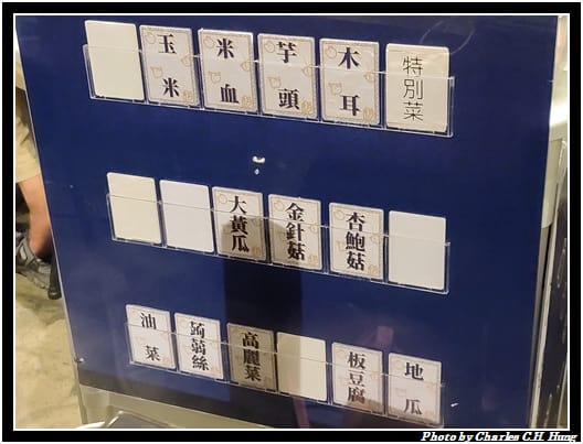 石研室_017.jpg