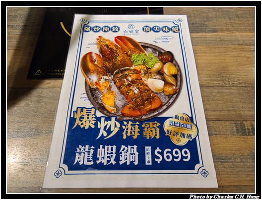石研室_012.jpg