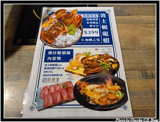 石研室_013.jpg