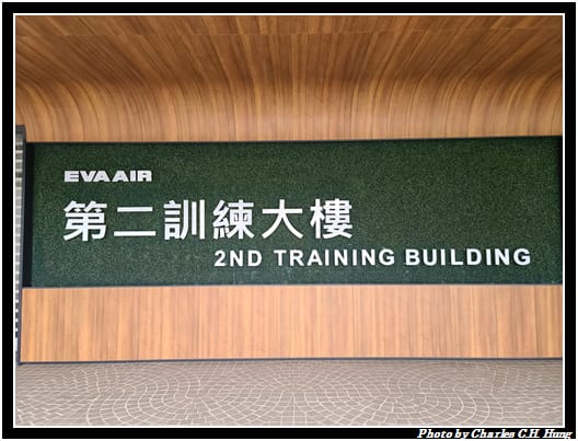 訓練中心_014.jpg 訓練中心_014.jpg