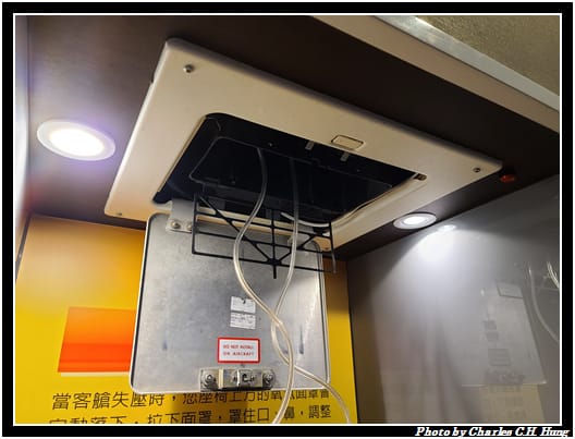 訓練中心_090.jpg 訓練中心_090.jpg