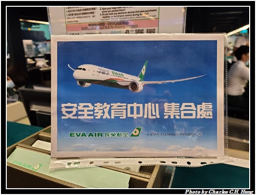 訓練中心_001.jpg 訓練中心_001.jpg
