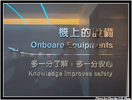 訓練中心_062.jpg 訓練中心_062.jpg