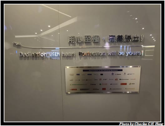 訓練中心_097.jpg 訓練中心_097.jpg