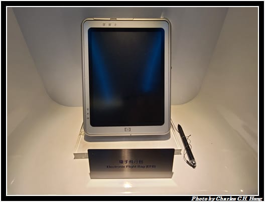 訓練中心_066.jpg 訓練中心_066.jpg