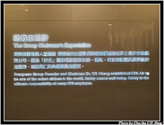 訓練中心_045.jpg 訓練中心_045.jpg