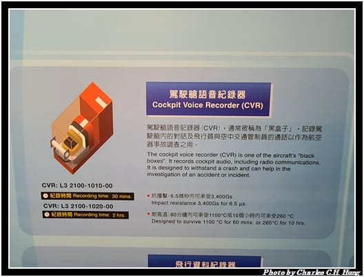 訓練中心_060.jpg 訓練中心_060.jpg
