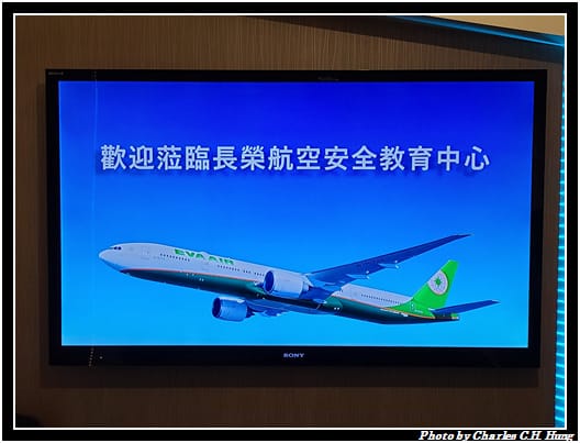 訓練中心_041.jpg 訓練中心_041.jpg