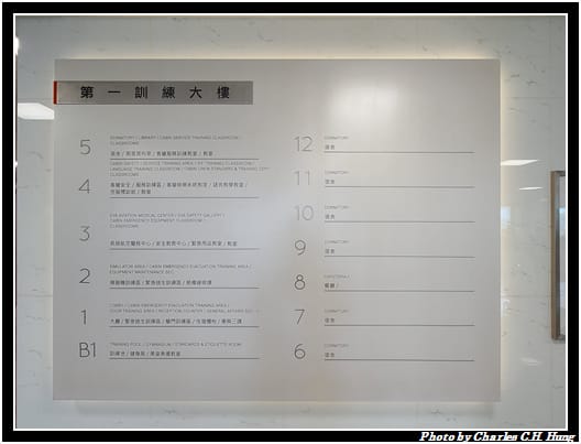 訓練中心_105.jpg 訓練中心_105.jpg