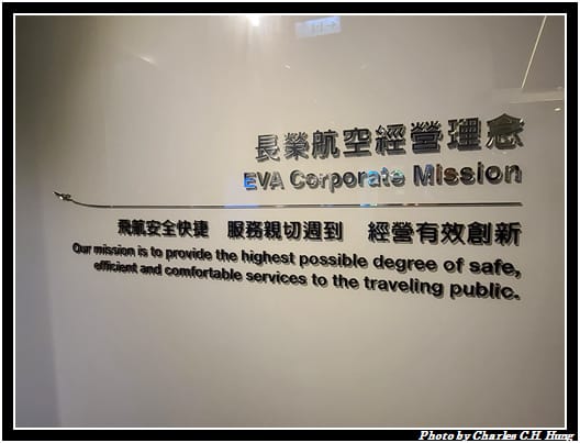 訓練中心_047.jpg 訓練中心_047.jpg