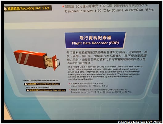 訓練中心_061.jpg 訓練中心_061.jpg