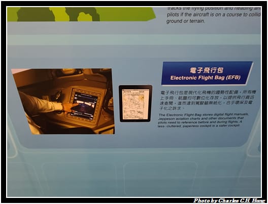 訓練中心_059.jpg 訓練中心_059.jpg