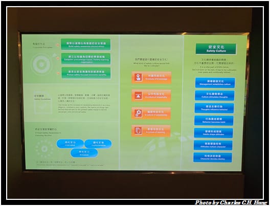 訓練中心_077.jpg 訓練中心_077.jpg