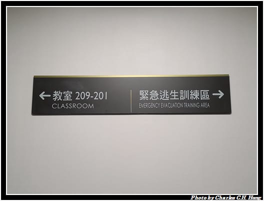 訓練中心_026.jpg 訓練中心_026.jpg