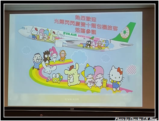 訓練中心_020.jpg 訓練中心_020.jpg