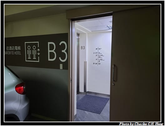 逸林客房_009.jpg