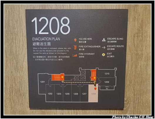 逸林客房_024.jpg