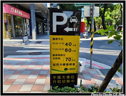 逸林客房_006.jpg