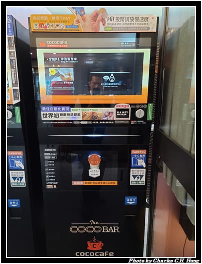 CoCoCafe_011.jpg CoCoCafe_011.jpg