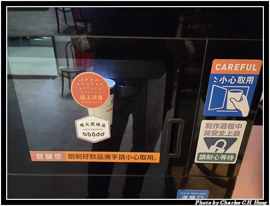 CoCoCafe_020.jpg CoCoCafe_020.jpg