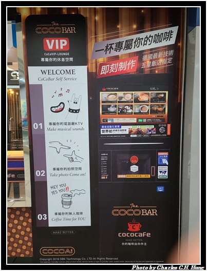 CoCoCafe_004.jpg CoCoCafe_004.jpg