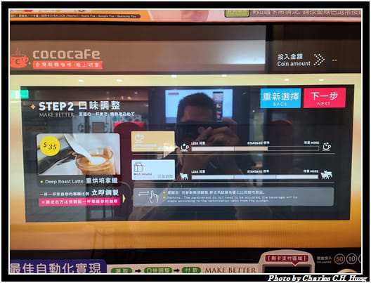 CoCoCafe_013.jpg CoCoCafe_013.jpg