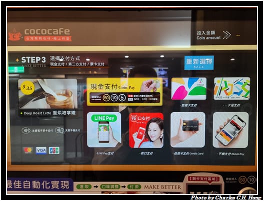 CoCoCafe_014.jpg CoCoCafe_014.jpg