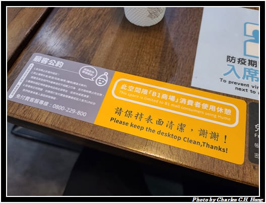 CoCoCafe_025.jpg CoCoCafe_025.jpg