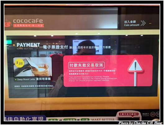 CoCoCafe_016.jpg CoCoCafe_016.jpg