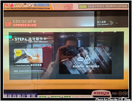 CoCoCafe_018.jpg CoCoCafe_018.jpg