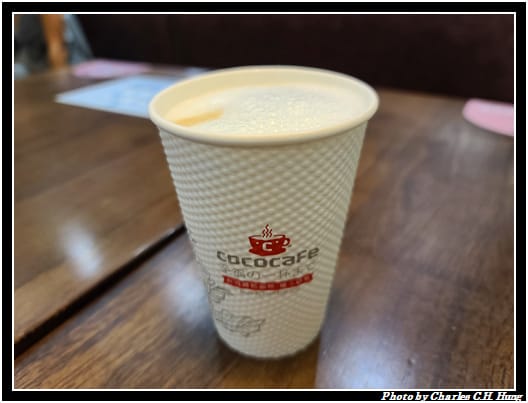CoCoCafe_023.jpg CoCoCafe_023.jpg