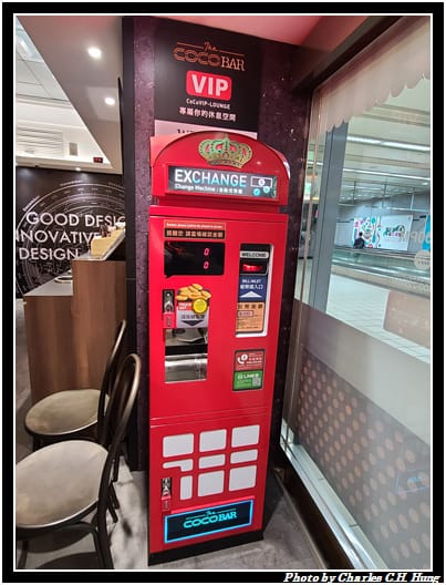 CoCoCafe_006.jpg CoCoCafe_006.jpg