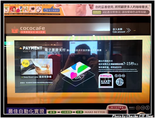 CoCoCafe_015.jpg CoCoCafe_015.jpg