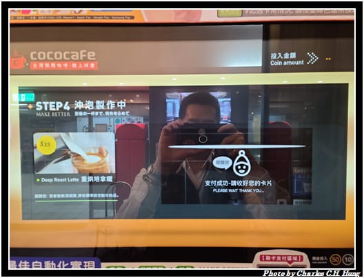 CoCoCafe_017.jpg CoCoCafe_017.jpg