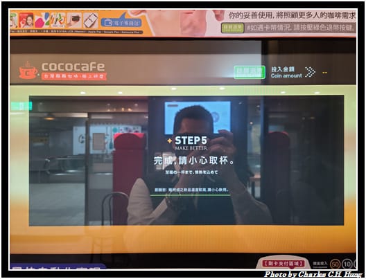 CoCoCafe_021.jpg CoCoCafe_021.jpg
