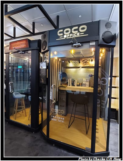 CoCoCafe_007.jpg CoCoCafe_007.jpg