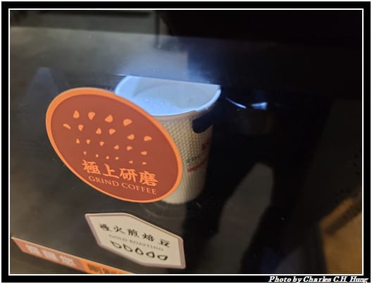 CoCoCafe_019.jpg CoCoCafe_019.jpg