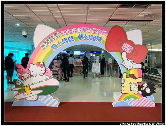啟程_131.jpg