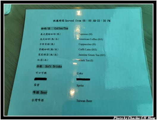 啟程_025.jpg