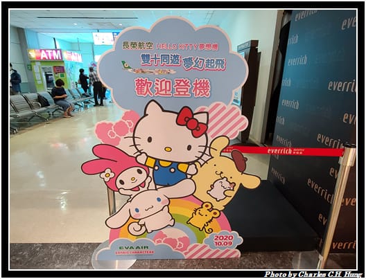 啟程_094.jpg