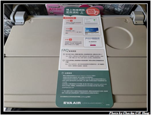 BR-5888_055.jpg