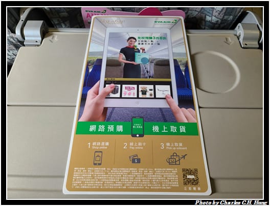 BR-5888_053.jpg