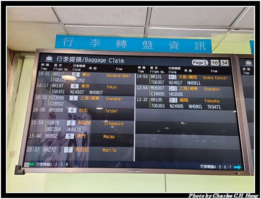 返國_011.jpg