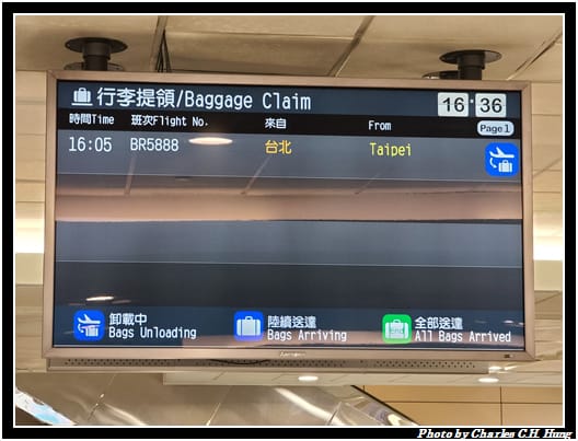 返國_018.jpg