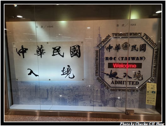 返國_009.jpg