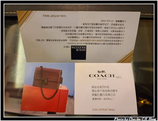 戰利品_021.jpg