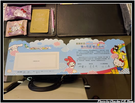 戰利品_007.jpg